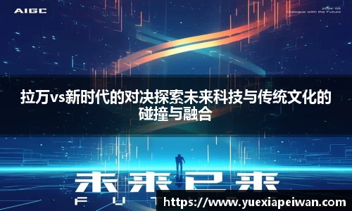 8868体育官网