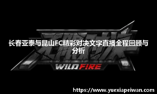 8868体育官网
