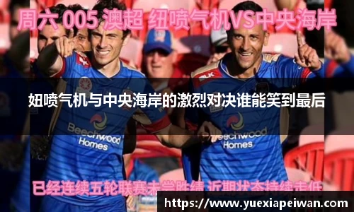 8868体育官网