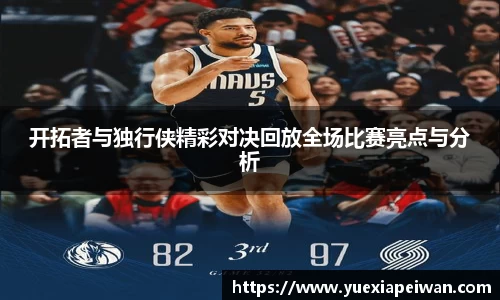 8868体育官网