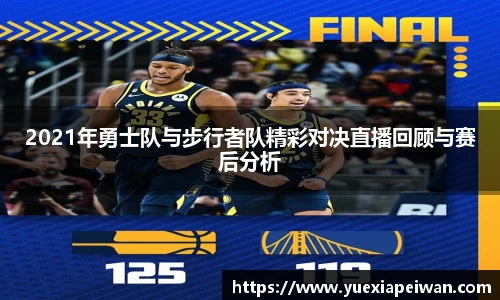 8868体育官网